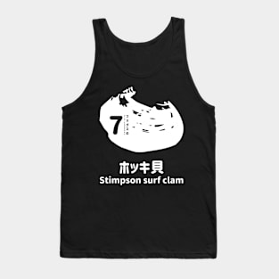 Fogs seafood collection No.7 Stimpson surf clam (Hokkikai) on Japanese and English in White フォグスのシーフードコレクション No.7ホッキ貝 日本語と英語 白 Tank Top